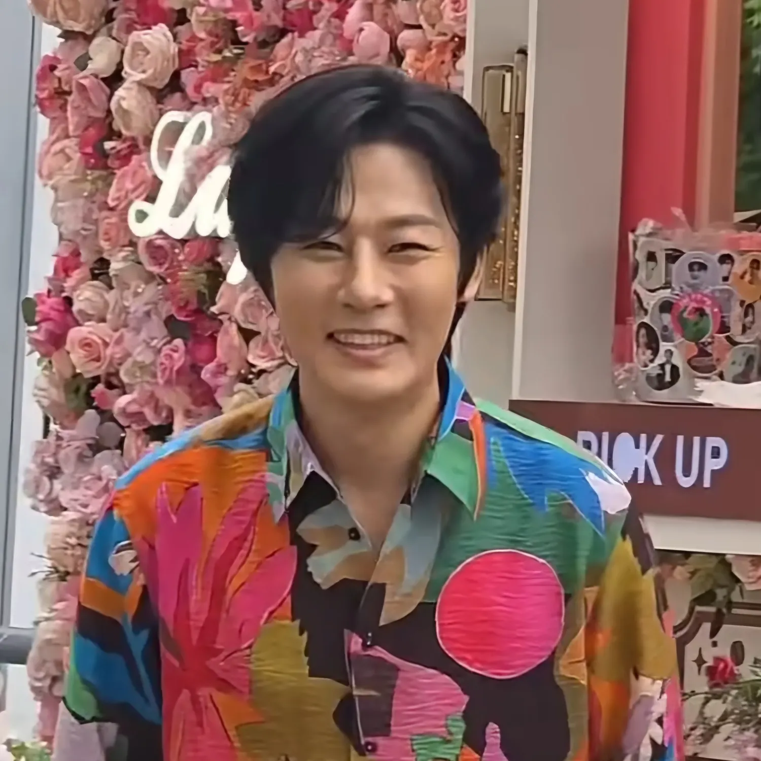 Latest photo of Kang Moonkyung