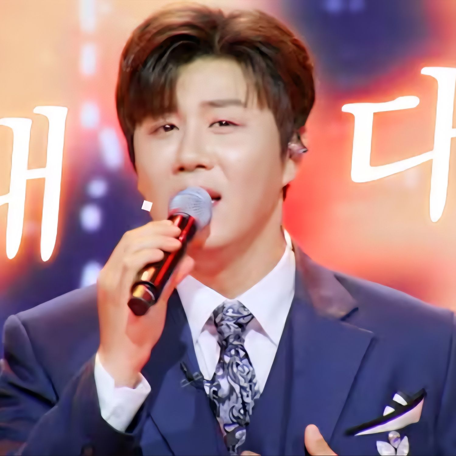 A moment captured by a fan of Jin Haesung