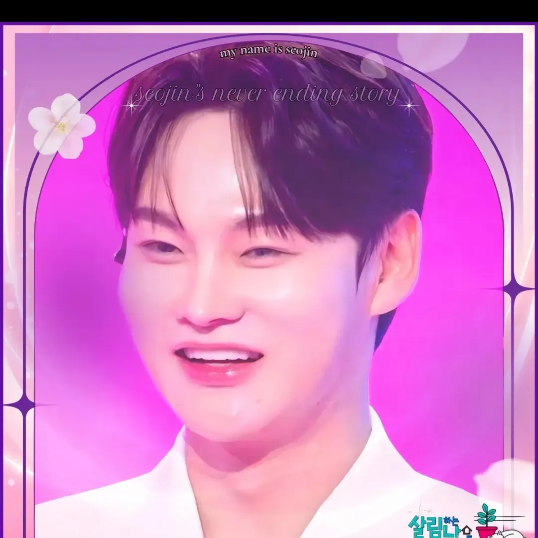 박서진의 비하인드 컷