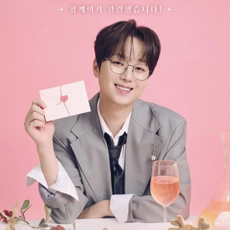 Cuplikan di balik layar dari Lee Chanwon