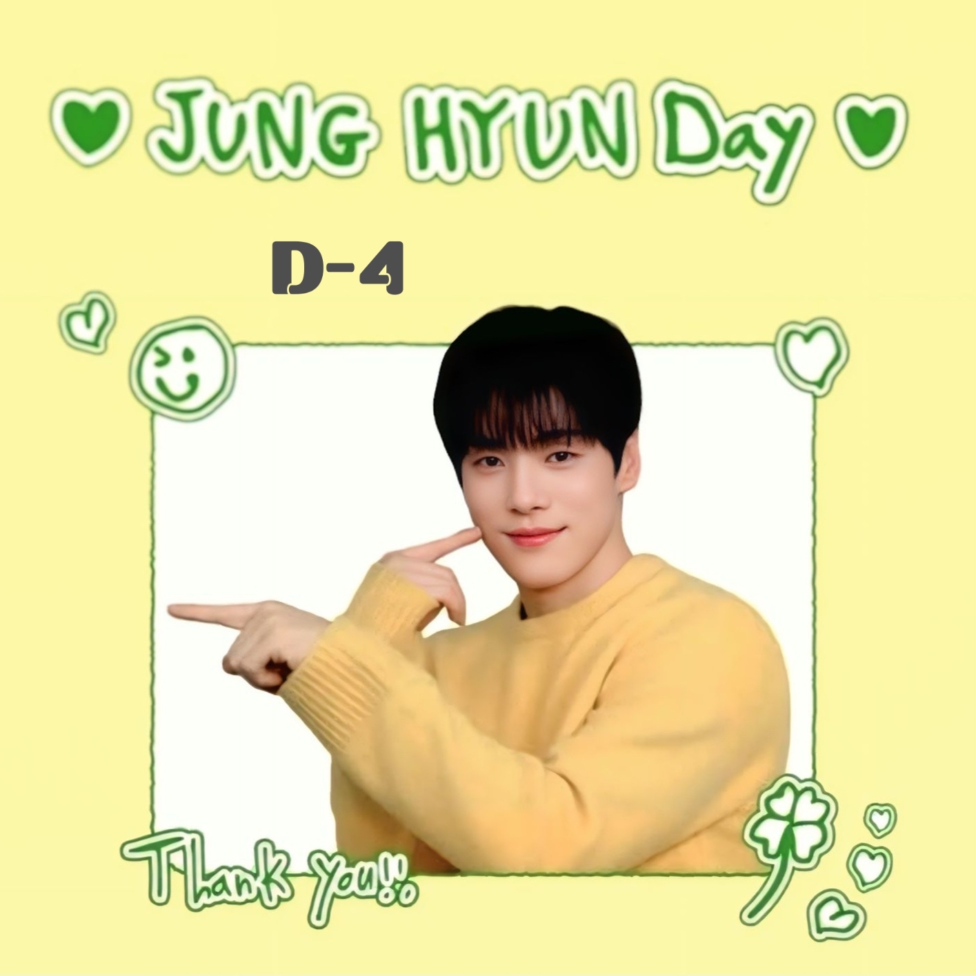 Recent activity shot of Kim Junghyun