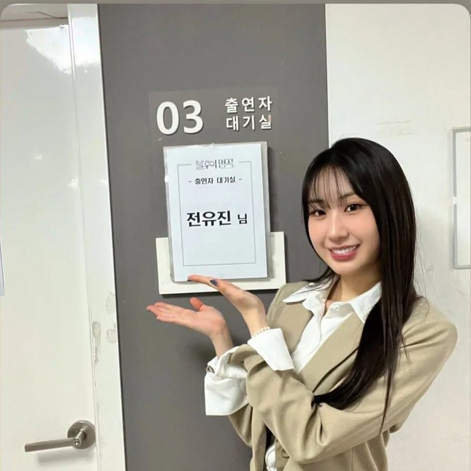 ファンが撮影したチョン・ユジンの瞬間