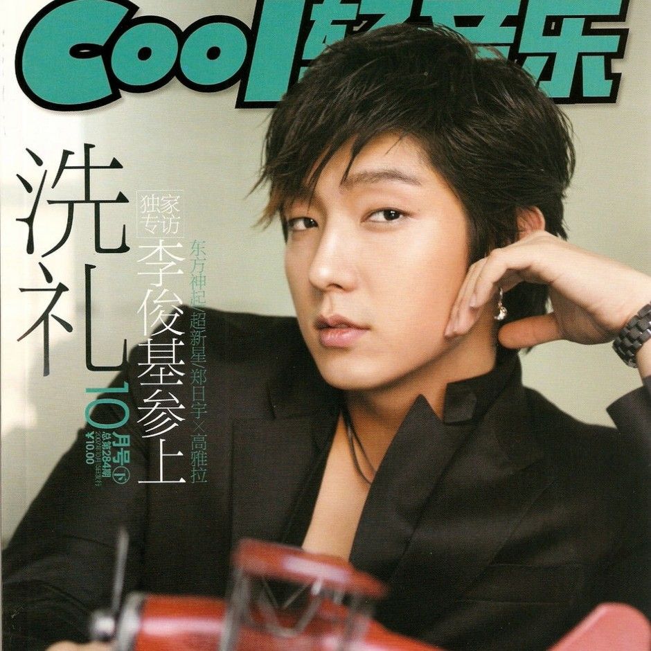 Behind-the-scenes cut of Lee Joongi