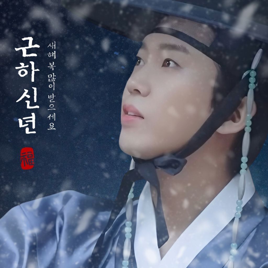 林英雄的最新照片