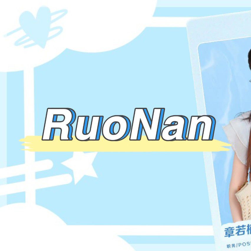 Behind-the-scenes cut of Zhang Ruonan