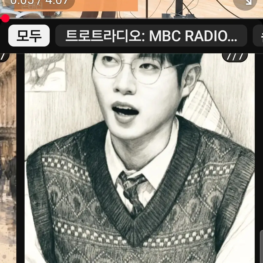 손태진의 최신 사진