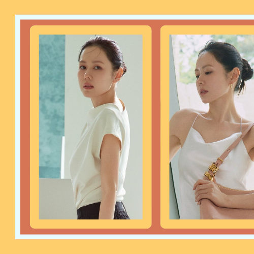 Currently spotlighted celeb post