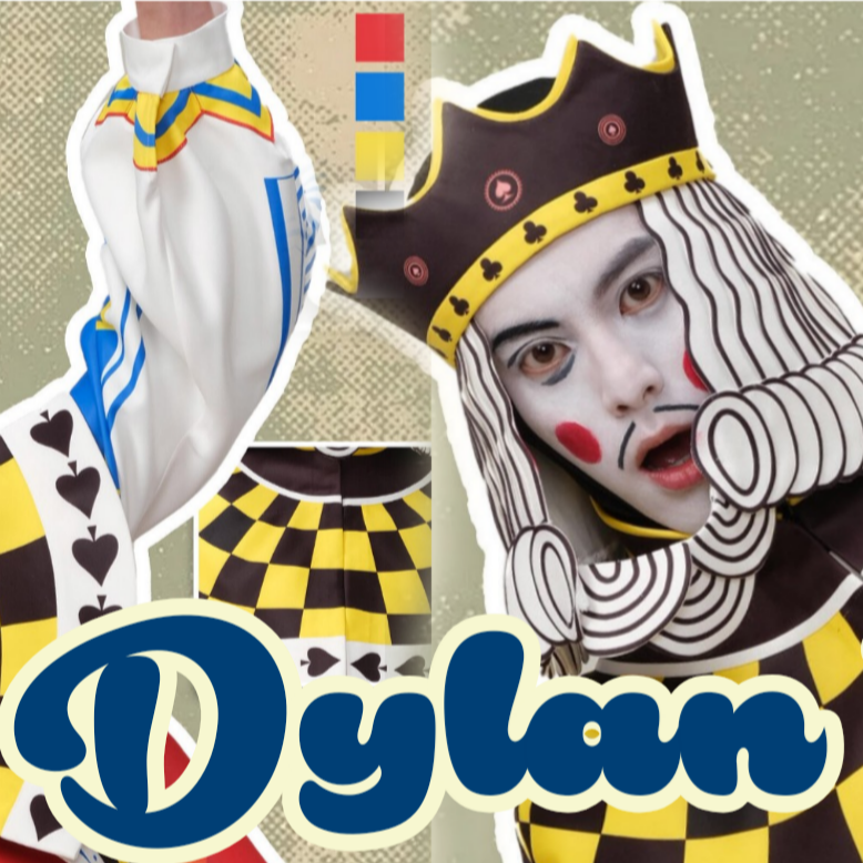 Latest photo of Dylan Wang