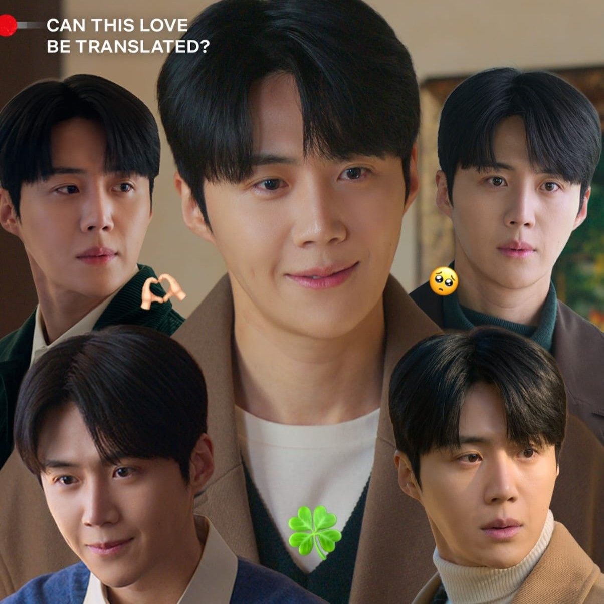 キム・ソンホの最新写真