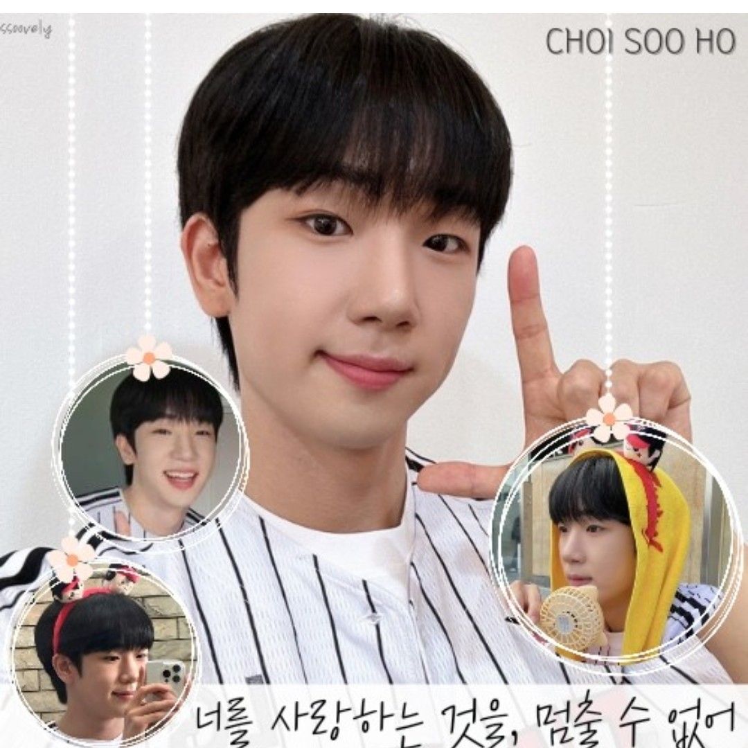 A moment captured by a fan of Choi Sooho