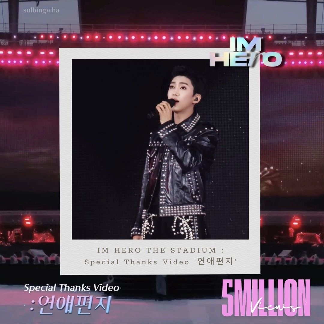 イム・ヨンウンのビハインドカット