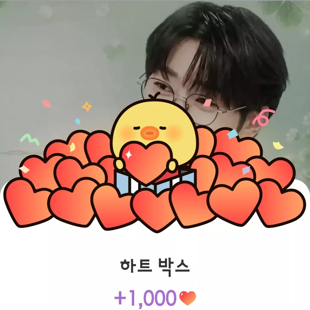 안성훈의 최신 사진