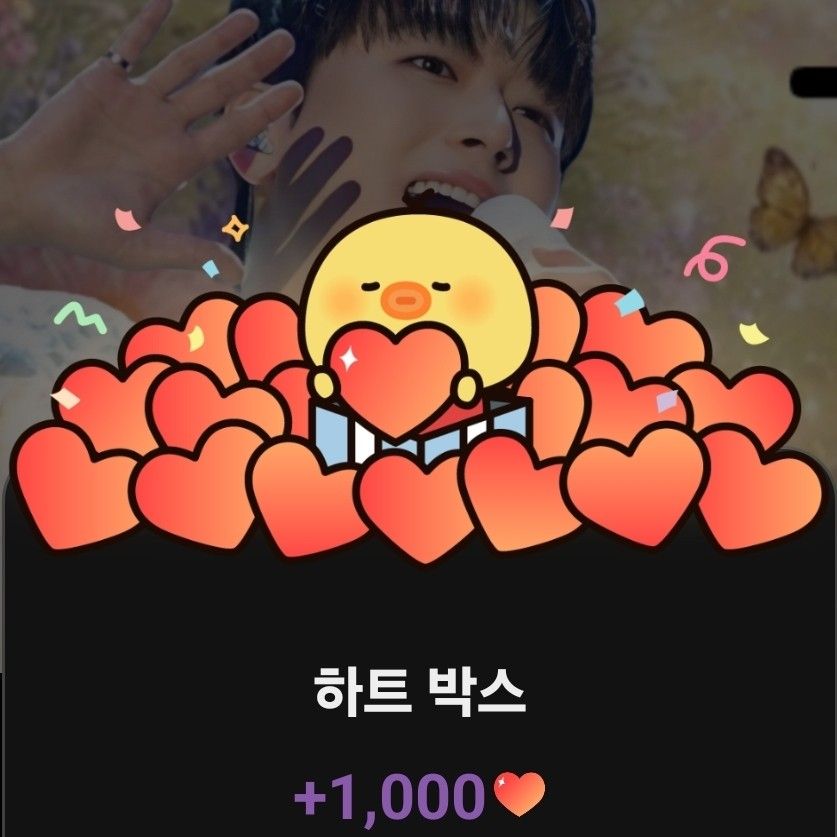 イ・チャンウォンの最近の活動ショット