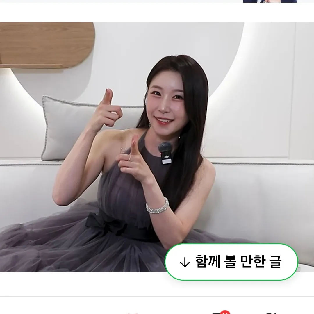 Behind-the-scenes cut of Lee Sona