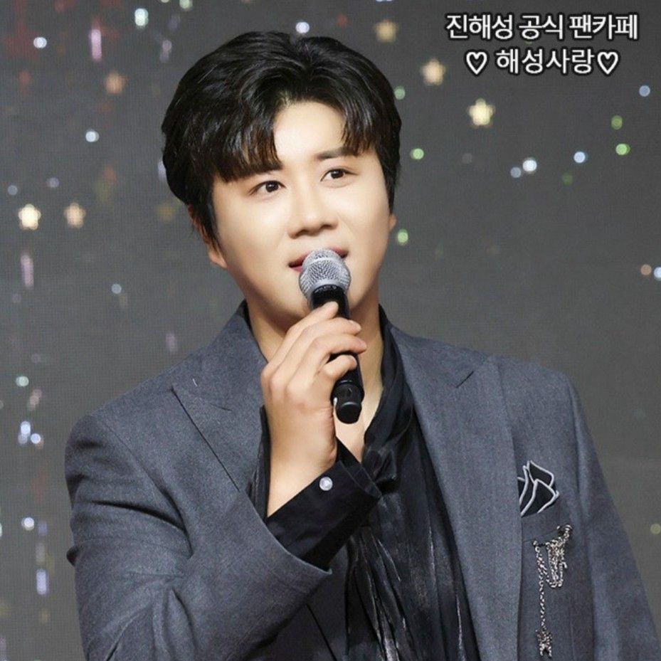 チン・ヘソンの最新写真