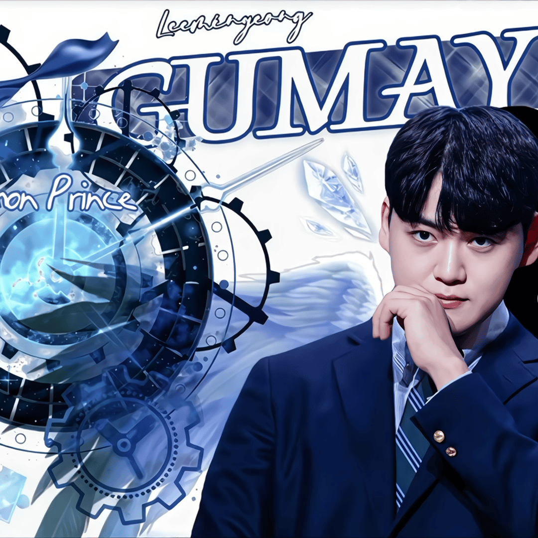 Latest photo of Gumayusi