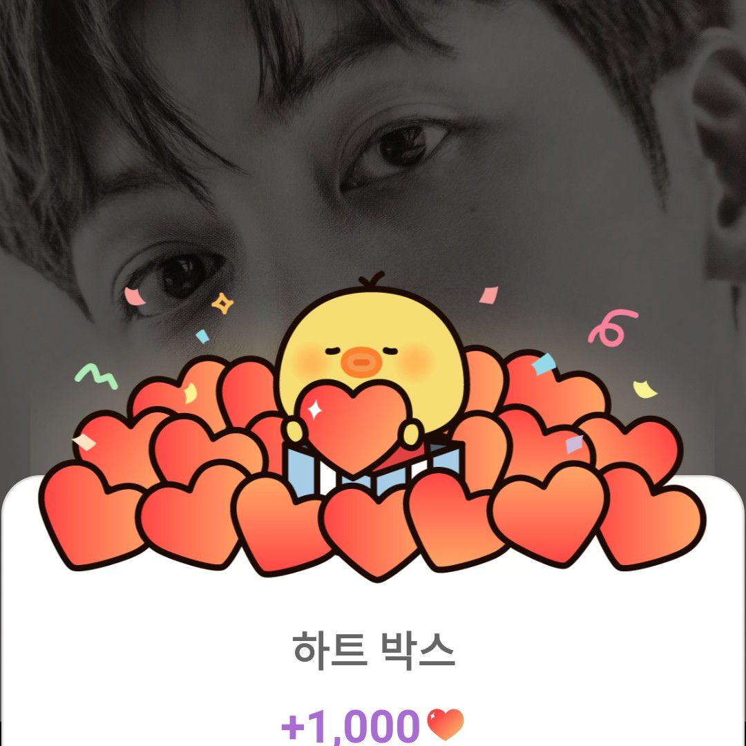 チ・チャンウクの最近の活動ショット