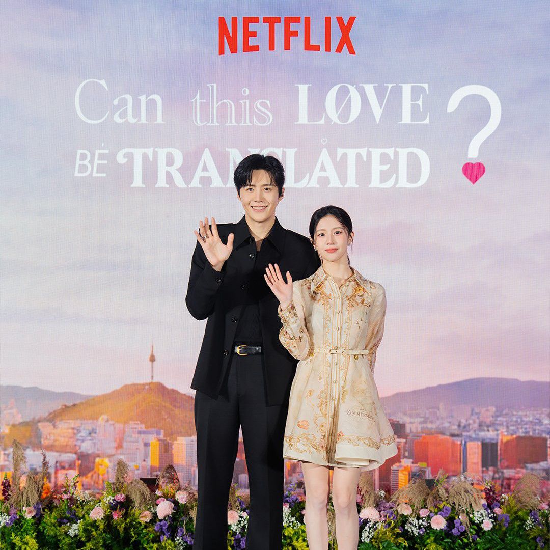 ファンが撮影したキム・ソンホの瞬間