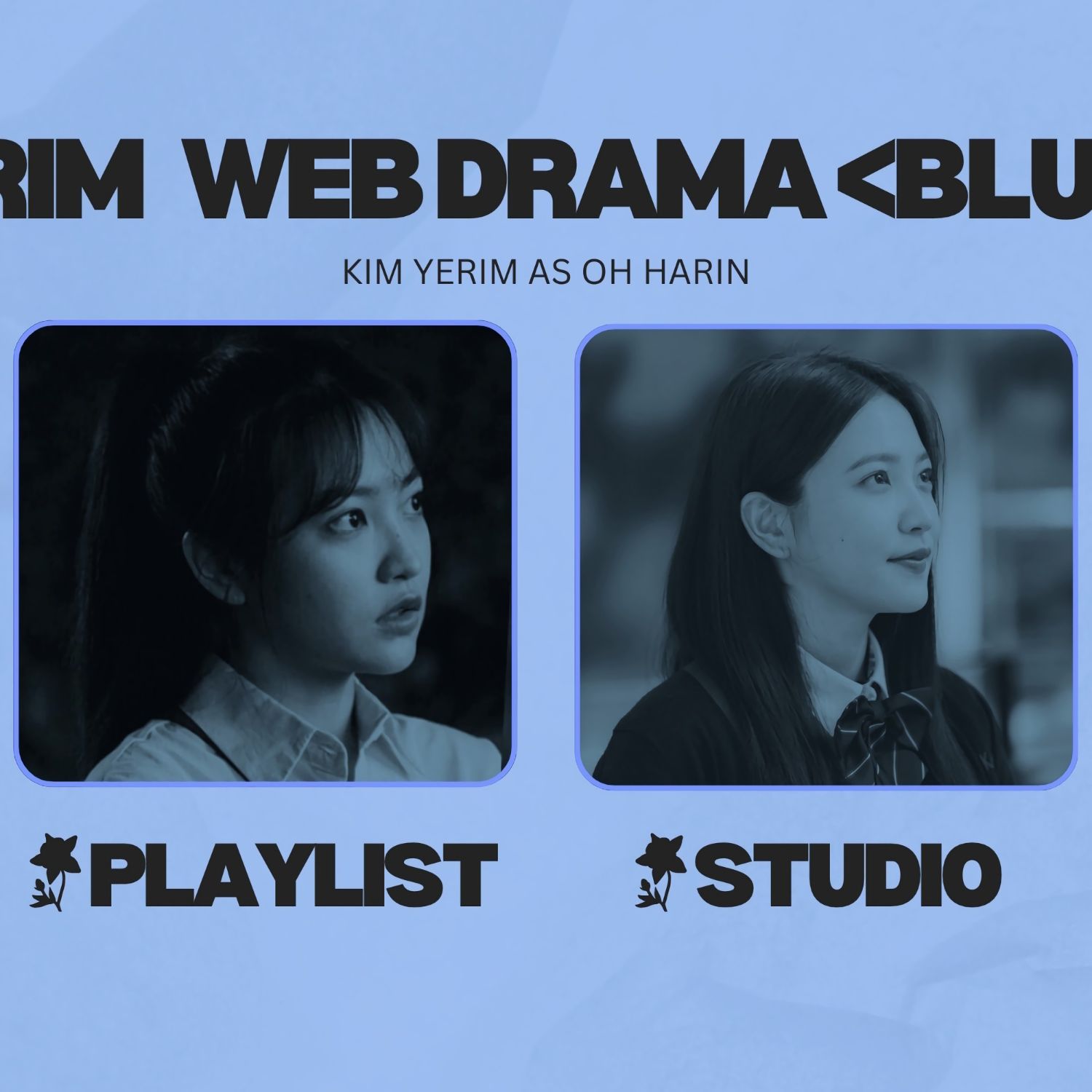 A moment captured by a fan of Yeri (1999)