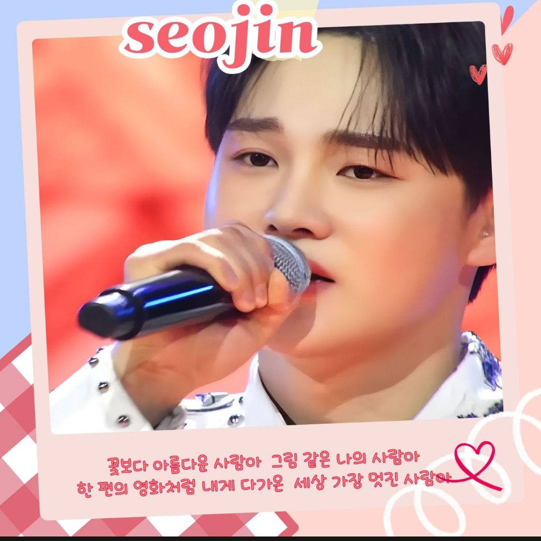 朴瑞鎮的幕後花絮