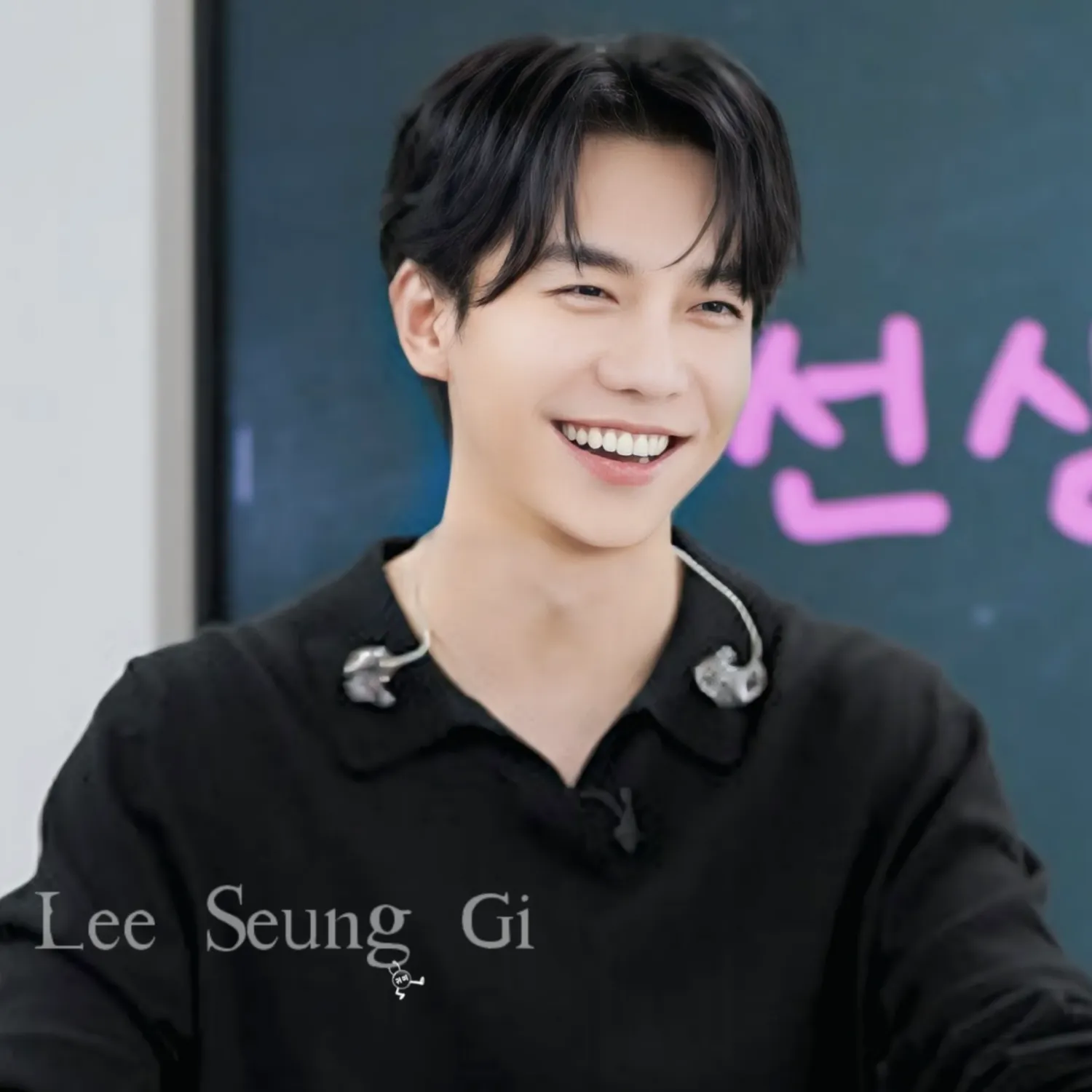 Cuplikan di balik layar dari Lee Seunggi