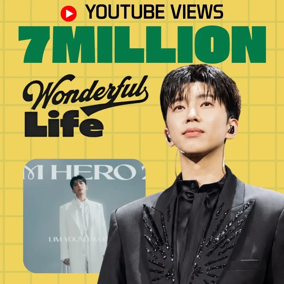 Behind-the-scenes cut of Lim Youngwoong