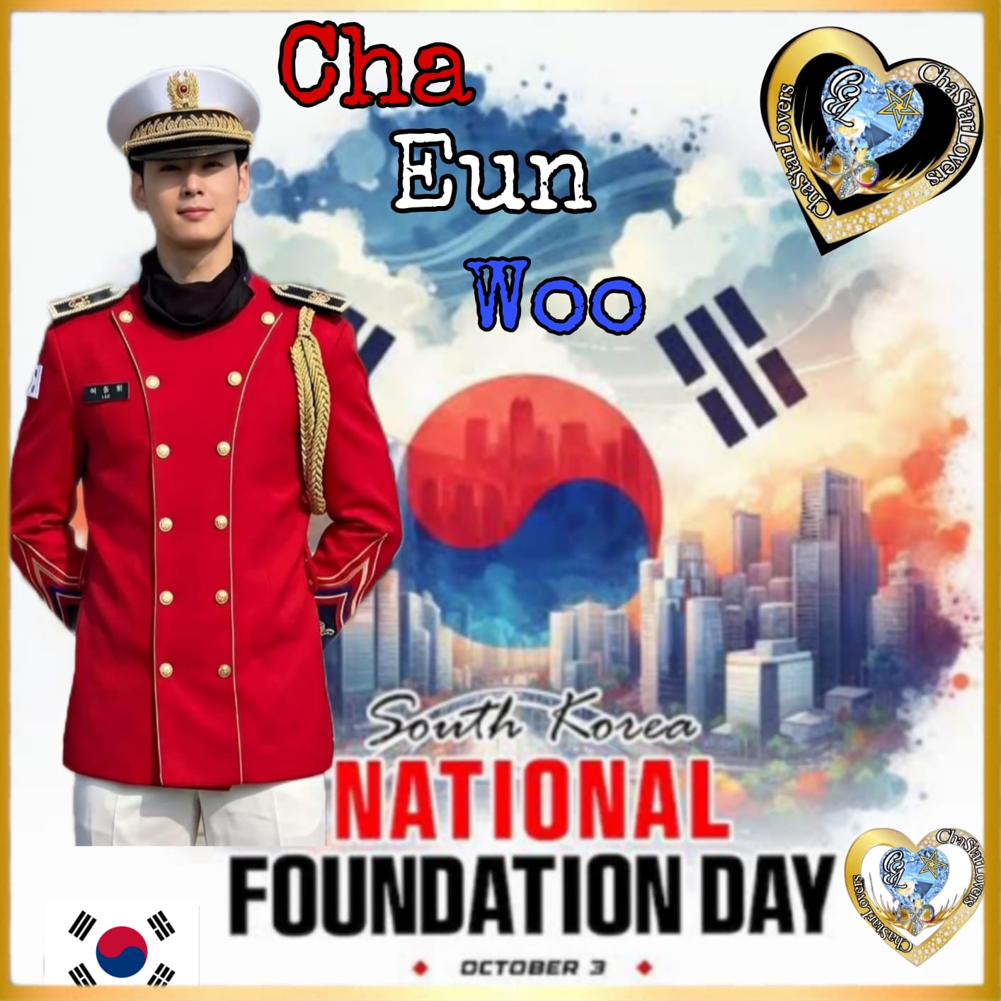 A moment captured by a fan of Cha Eunwoo