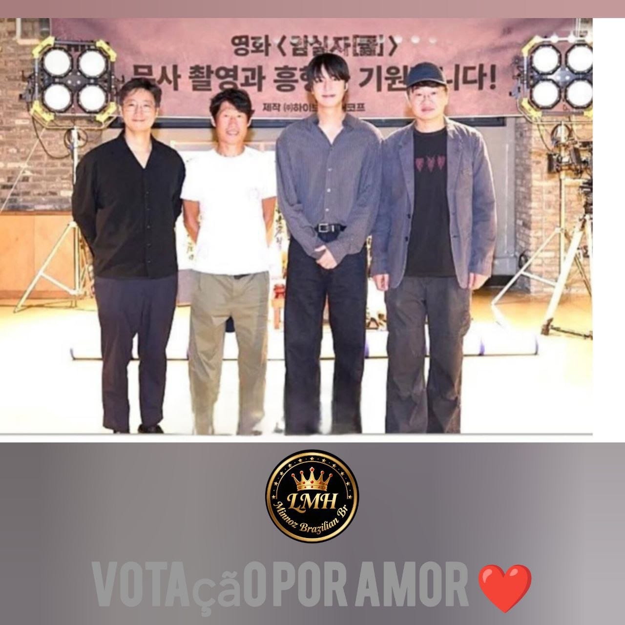 이민호의 최신 사진