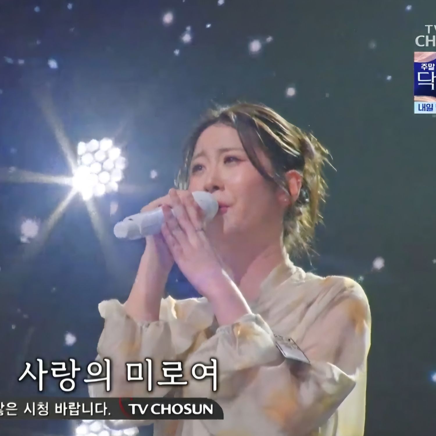 Oh Yujin的幕後花絮