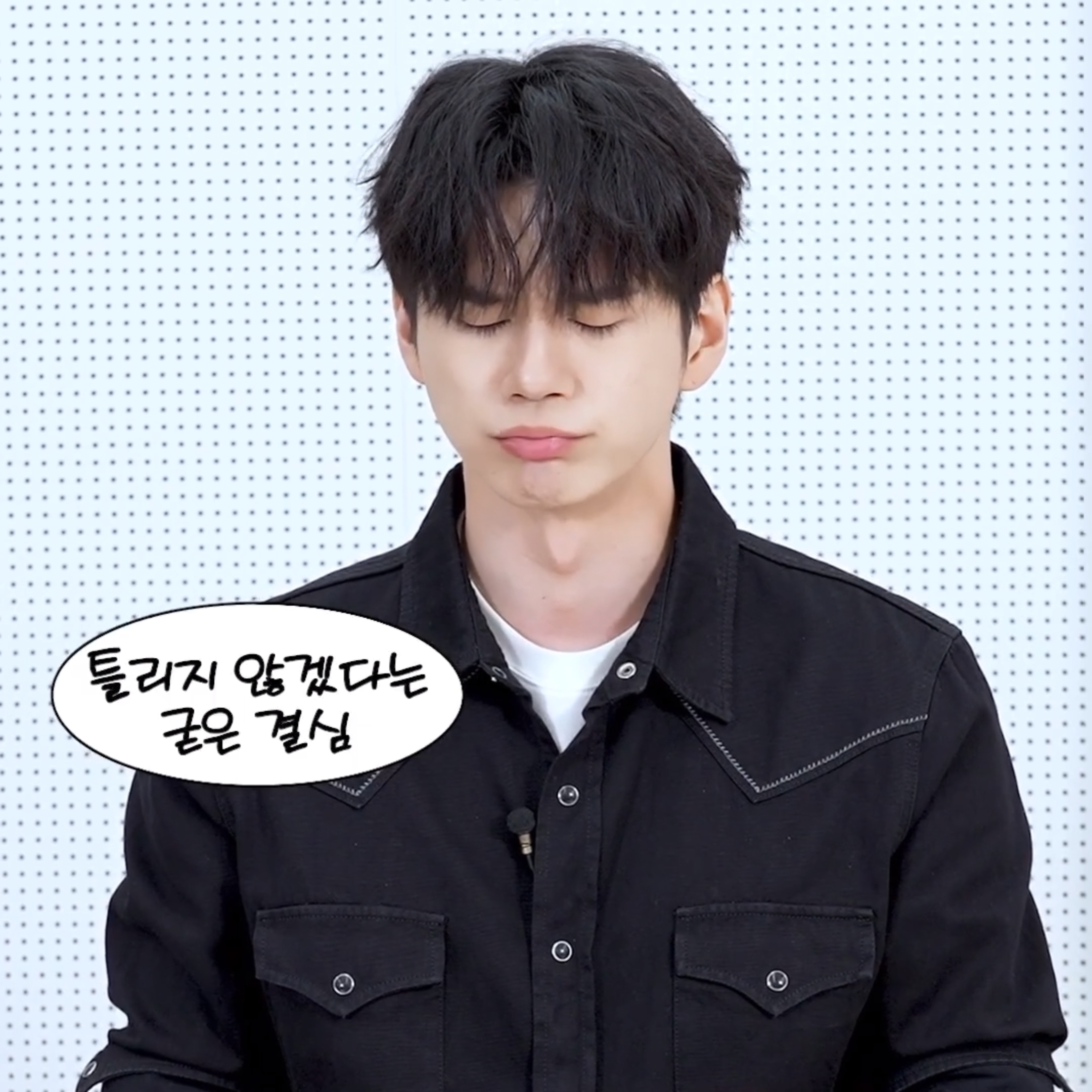 Momen yang diabadikan oleh penggemar Ong Seongwu