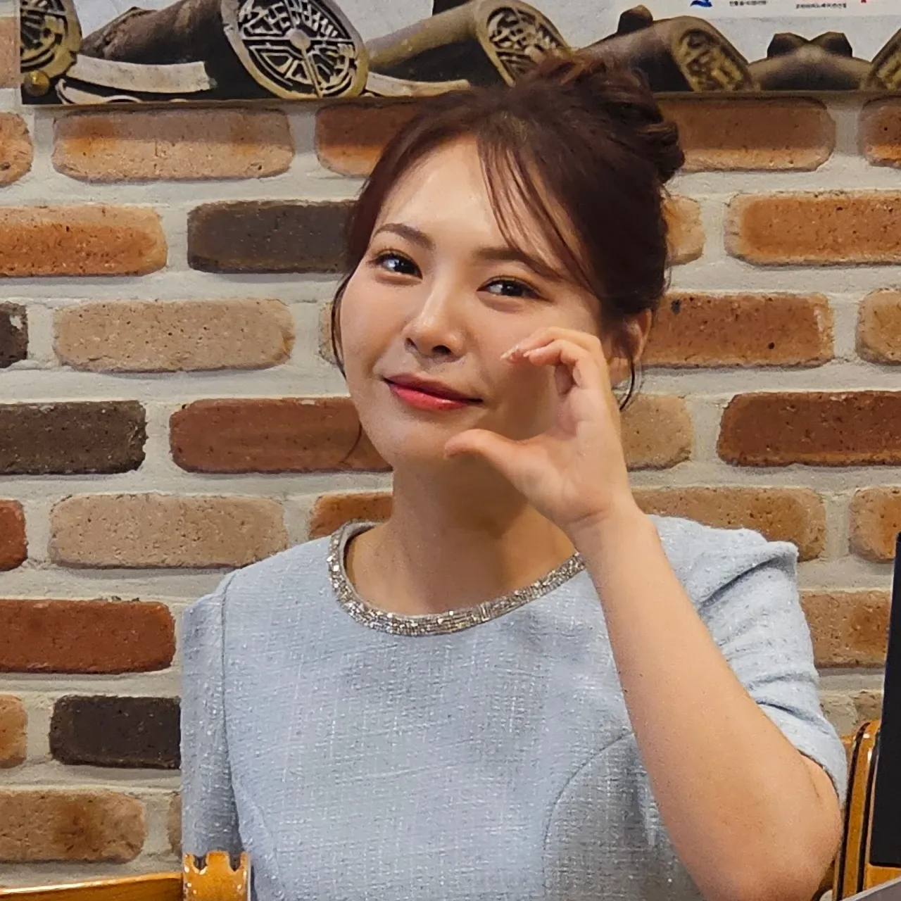 Recent activity shot of Miss Kim