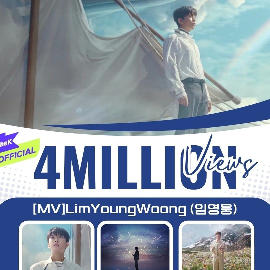 Behind-the-scenes cut of Lim Youngwoong