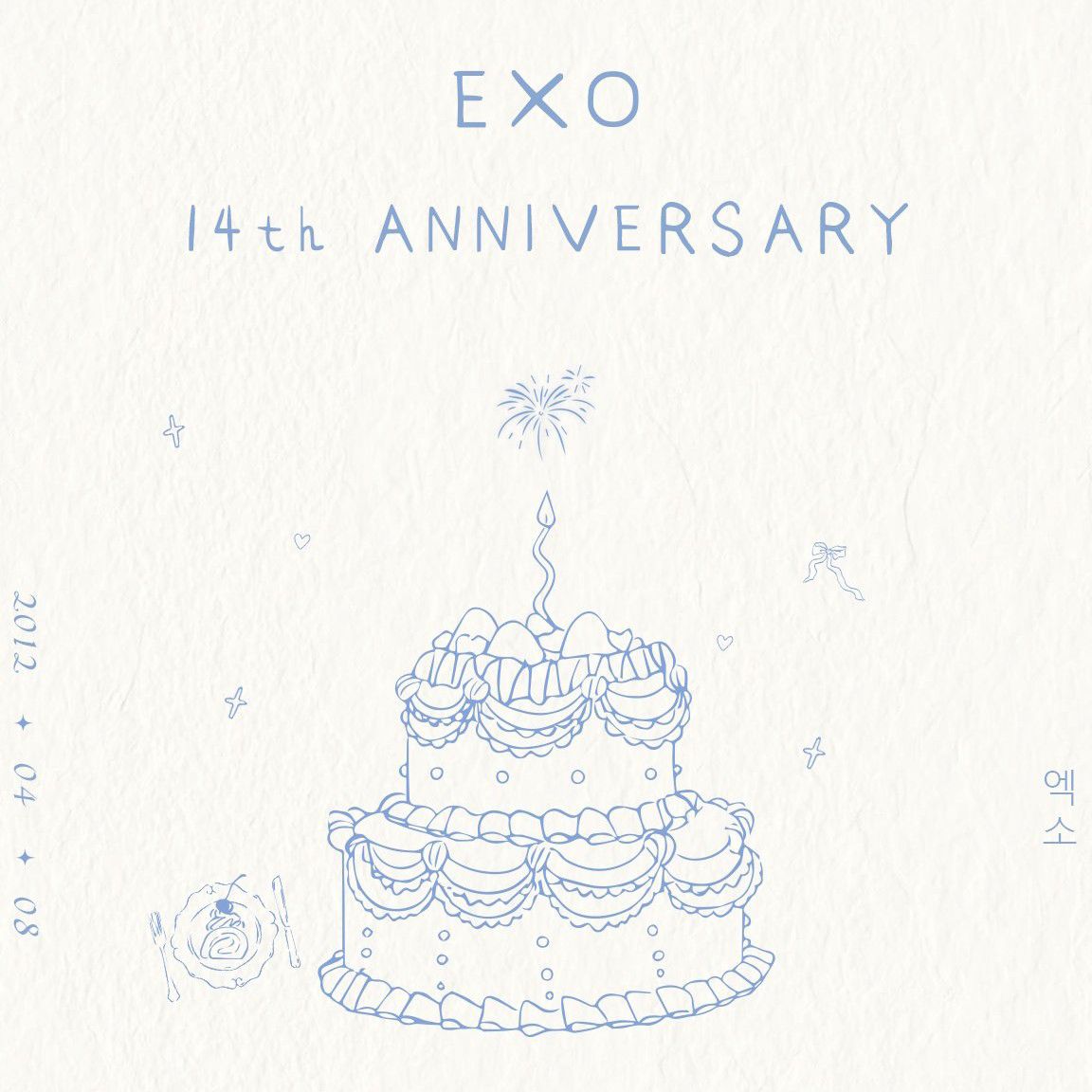 Suho的近期活動照