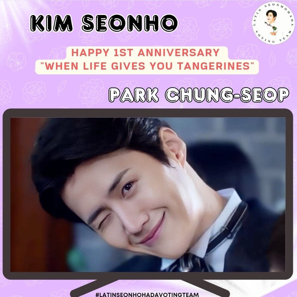 Behind-the-scenes cut of Kim Seonho