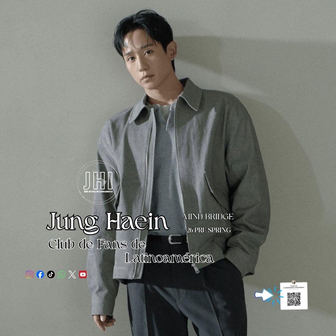 丁海寅的近期活动照