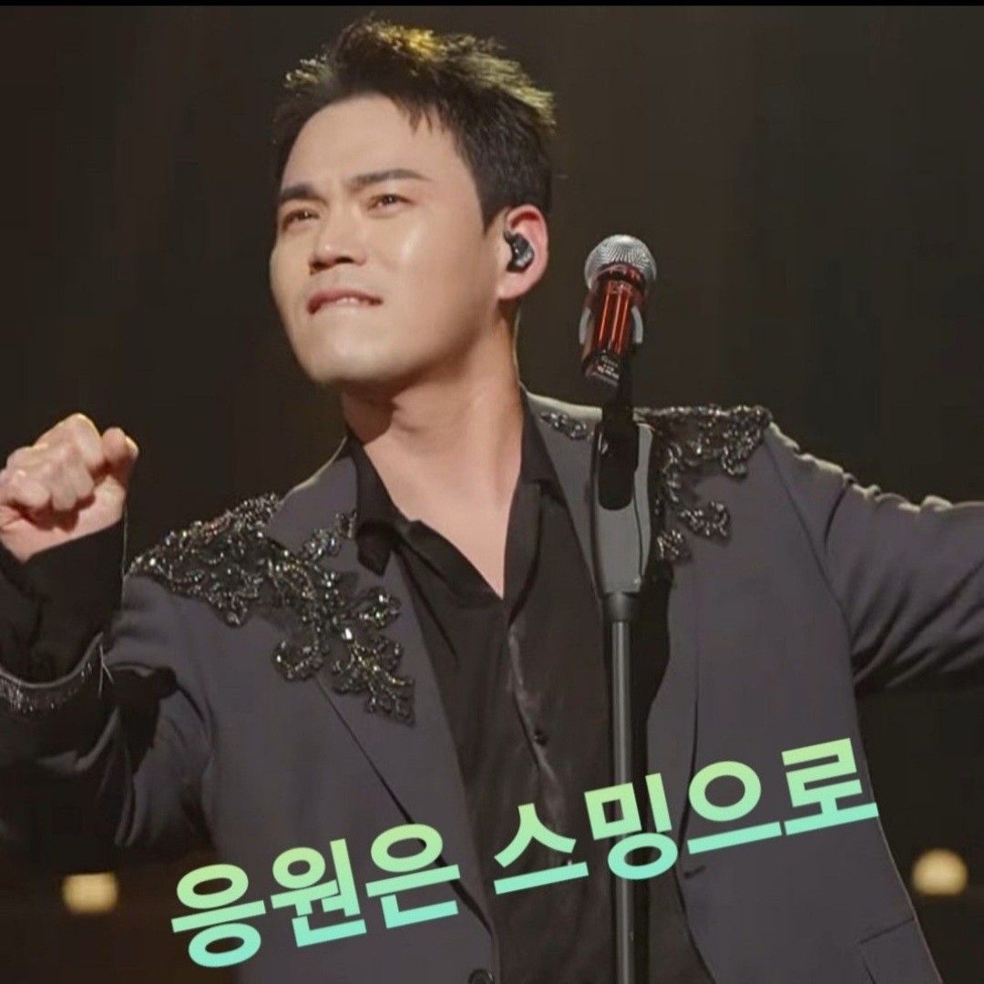 粉丝拍下的天鹿潭瞬间