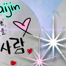 A moment captured by a fan of Ma Ijin