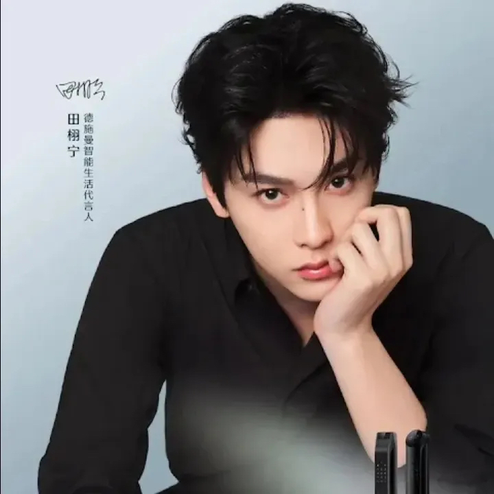 Behind-the-scenes cut of Tian Xuning