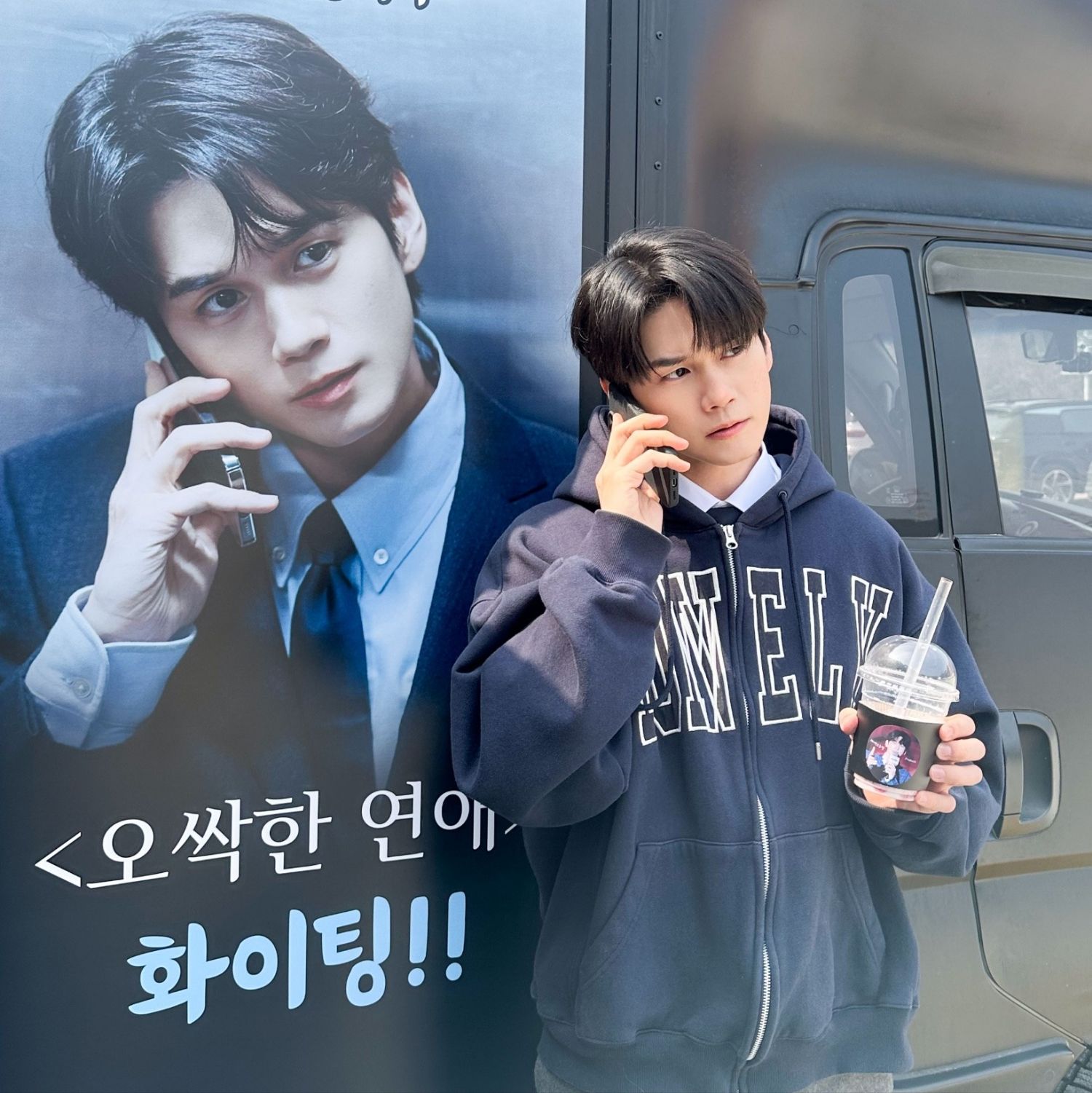 Foto kegiatan terbaru dari Ong Seongwu