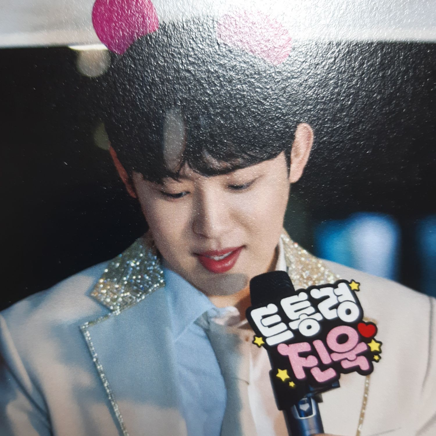 Recent activity shot of Jinuk