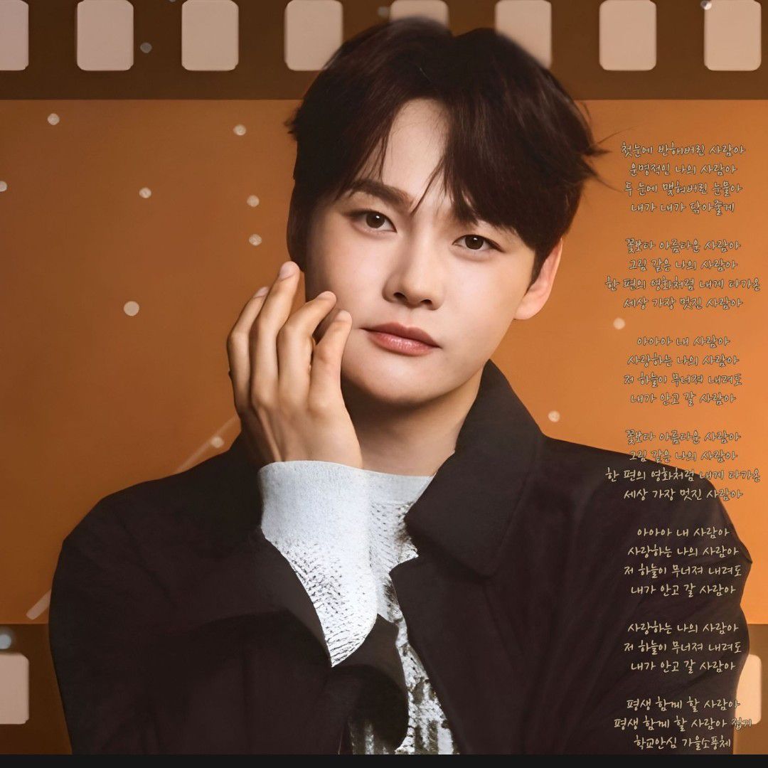 パク・ソジンの最近の活動ショット