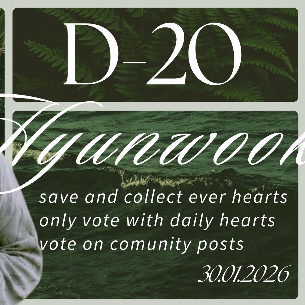 Latest photo of Choi Hyunwook