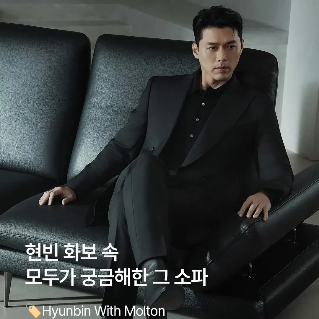 Recent activity shot of Hyun Bin