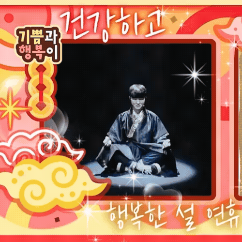 Recent activity shot of Faker