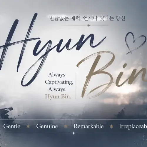 현빈 최근 활동샷