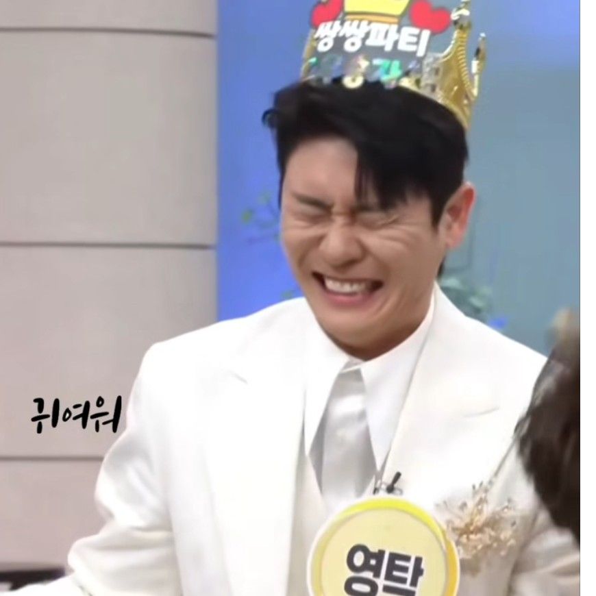 Latest photo of Young Tak