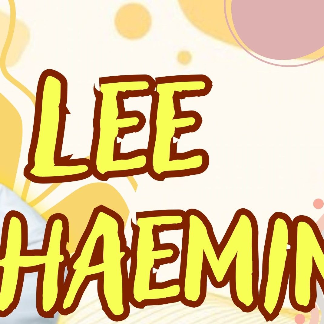 이채민 최근 활동샷