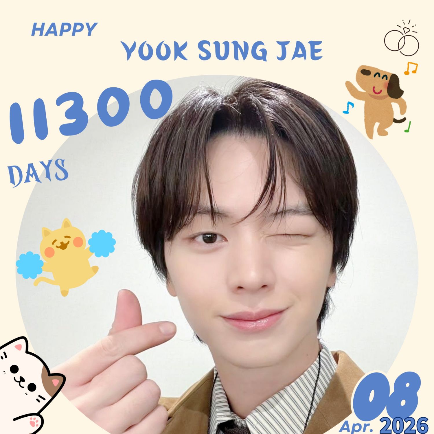 Latest photo of Yook Sungjae