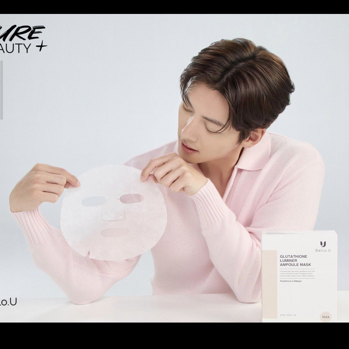 チ・チャンウクの最近の活動ショット