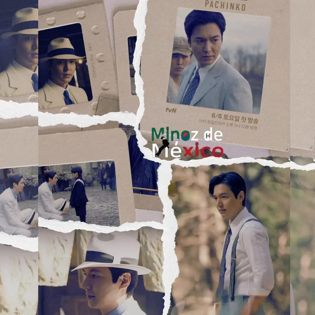 A moment captured by a fan of Lee Minho